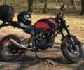 Геон Scrambler, объемом двигателя 0.25 л и пробегом 0 тыс. км за 1000 $, фото 1 на Automoto.ua