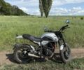 Геон Scrambler, объемом двигателя 0.22 л и пробегом 0 тыс. км за 1467 $, фото 1 на Automoto.ua