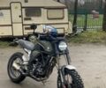 Геон Scrambler, объемом двигателя 0.25 л и пробегом 0 тыс. км за 1000 $, фото 1 на Automoto.ua