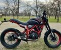 Геон Scrambler, объемом двигателя 0.23 л и пробегом 0 тыс. км за 1550 $, фото 1 на Automoto.ua