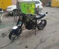 Геон Scrambler, объемом двигателя 0.25 л и пробегом 0 тыс. км за 1300 $, фото 1 на Automoto.ua