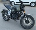 Геон Scrambler, об'ємом двигуна 0.25 л та пробігом 0 тис. км за 1599 $, фото 1 на Automoto.ua