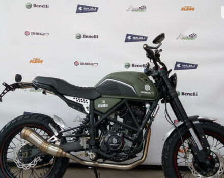 Геон Scrambler, об'ємом двигуна 0.22 л та пробігом 0 тис. км за 1990 $, фото 1 на Automoto.ua