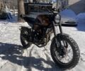 Геон Scrambler, объемом двигателя 0.25 л и пробегом 0 тыс. км за 1600 $, фото 1 на Automoto.ua
