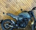 Геон Scrambler, об'ємом двигуна 0.22 л та пробігом 0 тис. км за 2000 $, фото 4 на Automoto.ua