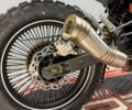 купить новое авто Геон Scrambler 2024 года от официального дилера Сергей Геон фото