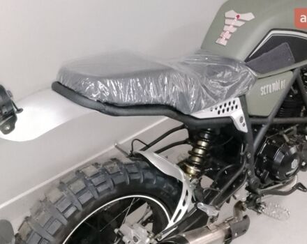 купить новое авто Геон Scrambler 2024 года от официального дилера MotoHub Геон фото