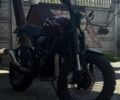 Геон Scrambler, объемом двигателя 0.3 л и пробегом 0 тыс. км за 2000 $, фото 1 на Automoto.ua