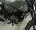 купить новое авто Геон Scrambler 2024 года от официального дилера MotoHub Геон фото