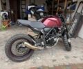 Геон Scrambler, объемом двигателя 0.3 л и пробегом 0 тыс. км за 2120 $, фото 1 на Automoto.ua