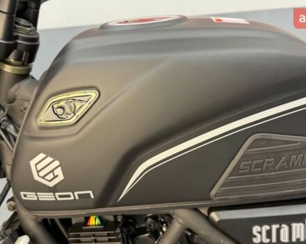 купити нове авто Геон Scrambler 2024 року від офіційного дилера Сергей Геон фото