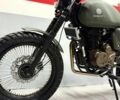 купить новое авто Геон Scrambler 2024 года от официального дилера Сергей Геон фото