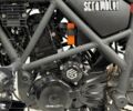 купить новое авто Геон Scrambler 2024 года от официального дилера Сергей Геон фото