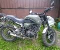 Геон Scrambler, об'ємом двигуна 0.25 л та пробігом 0 тис. км за 1586 $, фото 1 на Automoto.ua