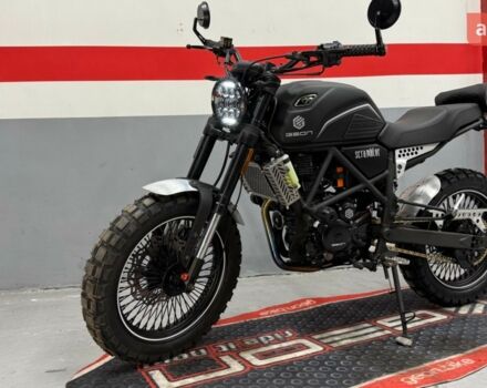 купити нове авто Геон Scrambler 2024 року від офіційного дилера Сергей Геон фото