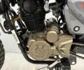 Геон Scrambler, об'ємом двигуна 0.2 л та пробігом 0 тис. км за 1539 $, фото 20 на Automoto.ua