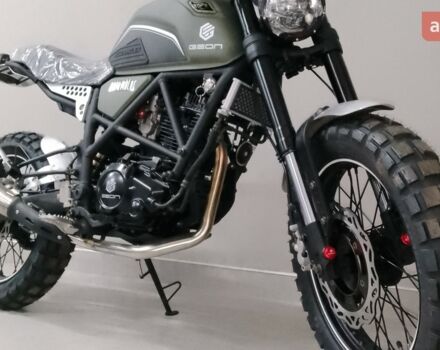 купить новое авто Геон Scrambler 2024 года от официального дилера MotoHub Геон фото