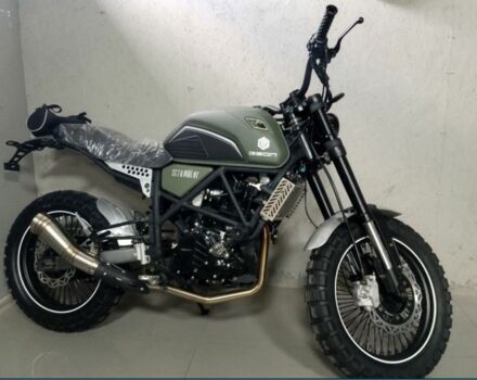 Геон Scrambler, объемом двигателя 0.3 л и пробегом 0 тыс. км за 2380 $, фото 1 на Automoto.ua