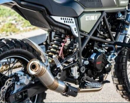 Геон Scrambler, объемом двигателя 0.3 л и пробегом 0 тыс. км за 2380 $, фото 3 на Automoto.ua