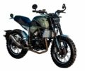 Геон Scrambler, объемом двигателя 0.3 л и пробегом 0 тыс. км за 2380 $, фото 1 на Automoto.ua