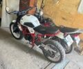 Геон Scrambler, объемом двигателя 0 л и пробегом 8 тыс. км за 1500 $, фото 10 на Automoto.ua
