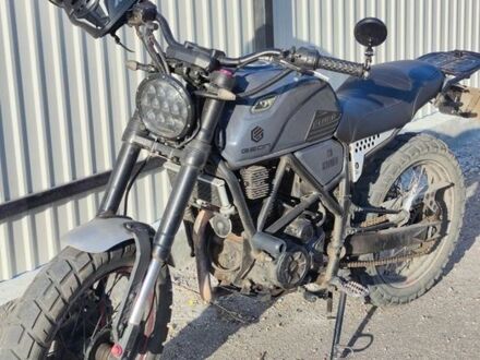 Геон Scrambler, об'ємом двигуна 0.25 л та пробігом 0 тис. км за 829 $, фото 1 на Automoto.ua