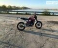 Геон Scrambler, объемом двигателя 0 л и пробегом 11 тыс. км за 1050 $, фото 1 на Automoto.ua