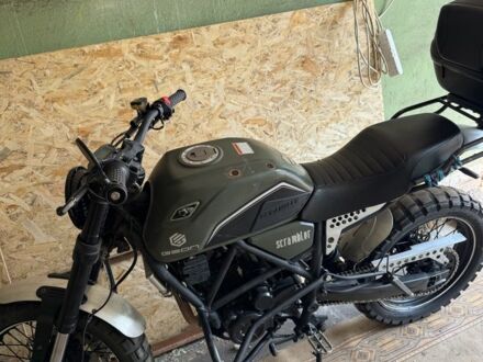 Геон Scrambler, об'ємом двигуна 0.25 л та пробігом 0 тис. км за 1211 $, фото 1 на Automoto.ua