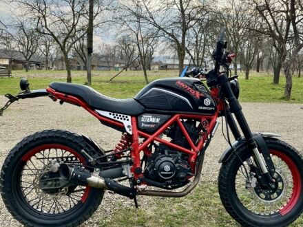 Геон Scrambler, объемом двигателя 0.23 л и пробегом 0 тыс. км за 1550 $, фото 1 на Automoto.ua