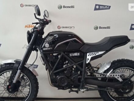 Геон Scrambler, об'ємом двигуна 0.22 л та пробігом 0 тис. км за 1990 $, фото 1 на Automoto.ua