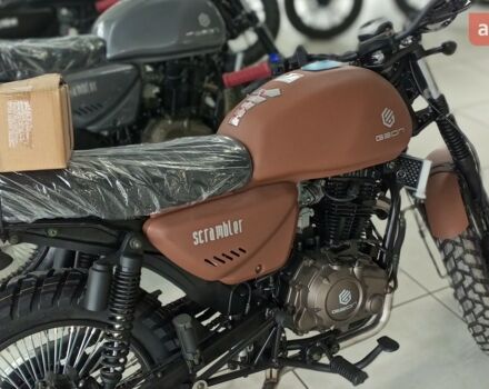 купить новое авто Геон Scrambler 2024 года от официального дилера MotoHub Геон фото