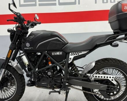 купить новое авто Геон Scrambler 2024 года от официального дилера Сергей Геон фото