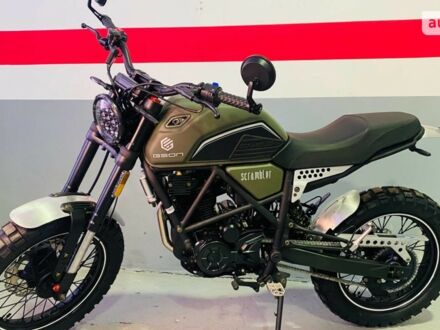 Геон Scrambler, об'ємом двигуна 0.22 л та пробігом 0 тис. км за 1949 $, фото 1 на Automoto.ua