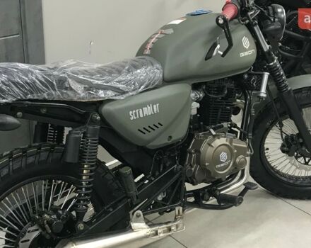 купити нове авто Геон Scrambler 2024 року від офіційного дилера MotoHub Геон фото
