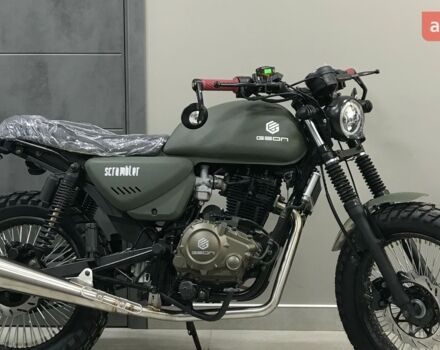 купити нове авто Геон Scrambler 2024 року від офіційного дилера MotoHub Геон фото