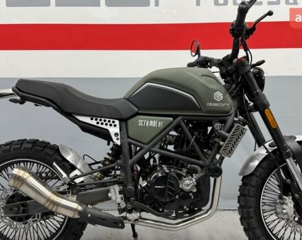 купить новое авто Геон Scrambler 2025 года от официального дилера Сергей Геон фото