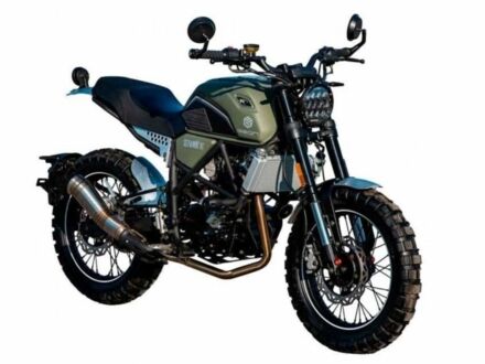 Геон Scrambler, объемом двигателя 0.3 л и пробегом 0 тыс. км за 2380 $, фото 1 на Automoto.ua
