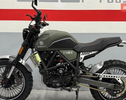 купить новое авто Геон Scrambler 2025 года от официального дилера Сергей Геон фото
