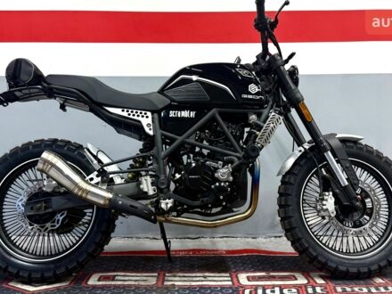 Геон Scrambler 2025 у Одесі на Automoto.ua Геон Scrambler, об'ємом двигуна 0.29 л та пробігом 0 тис. км за 2379 $, фото 1 на Automoto.ua