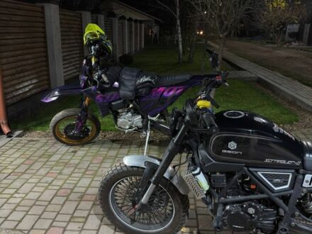 Геон Scrambler, об'ємом двигуна 0.3 л та пробігом 0 тис. км за 2180 $, фото 1 на Automoto.ua