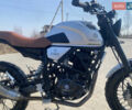 Серый Геон Scrambler, объемом двигателя 0.25 л и пробегом 15 тыс. км за 1250 $, фото 8 на Automoto.ua