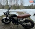 Серый Геон Scrambler, объемом двигателя 0.25 л и пробегом 4 тыс. км за 1300 $, фото 1 на Automoto.ua