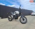 Сірий Геон Scrambler, об'ємом двигуна 0.25 л та пробігом 20 тис. км за 1900 $, фото 1 на Automoto.ua