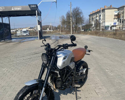 Сірий Геон Scrambler, об'ємом двигуна 0.25 л та пробігом 15 тис. км за 1250 $, фото 1 на Automoto.ua