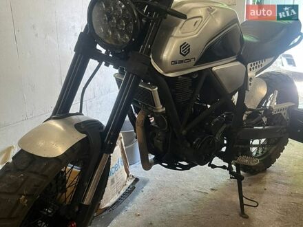 Серый Геон Scrambler, объемом двигателя 0.22 л и пробегом 8 тыс. км за 1150 $, фото 1 на Automoto.ua