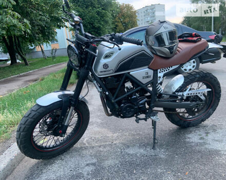 Сірий Геон Scrambler, об'ємом двигуна 0.25 л та пробігом 4 тис. км за 1550 $, фото 1 на Automoto.ua