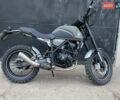Зеленый Геон Scrambler, объемом двигателя 0.25 л и пробегом 2 тыс. км за 1700 $, фото 1 на Automoto.ua