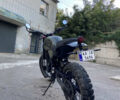 Зеленый Геон Scrambler, объемом двигателя 0.22 л и пробегом 9 тыс. км за 1600 $, фото 3 на Automoto.ua