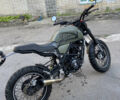 Зеленый Геон Scrambler, объемом двигателя 0.22 л и пробегом 9 тыс. км за 1600 $, фото 7 на Automoto.ua