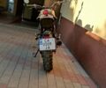Зеленый Геон Scrambler, объемом двигателя 0.23 л и пробегом 7 тыс. км за 1600 $, фото 5 на Automoto.ua